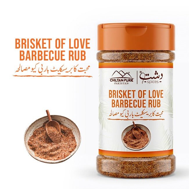 Brisket of Love Barbecue Rub / برسکٹ آف لو باربی کیو رب - ChiltanPure