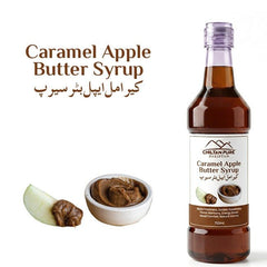 Caramel Apple Butter Syrup / کیرامل ایپل بٹر سیرپ - ChiltanPure