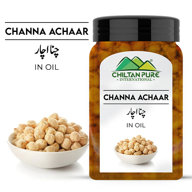 Channa Achaar / Chickpea Pickle - Tangy And Spicy In Each Bite