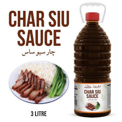 Char Siu Sauce 3 Liter Bulk For HORECA Family, Hotels, Restaurants, Catering ,Cafes. - ChiltanPure