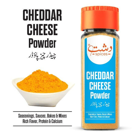 Cheddar Cheese Powder / چیڈر چیز پاؤڈر - ChiltanPure