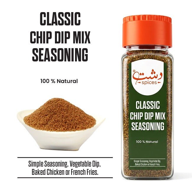Classic Chip Dip Mix Seasoning / کلاسک چپ ڈپ مکس سیزننگ - ChiltanPure