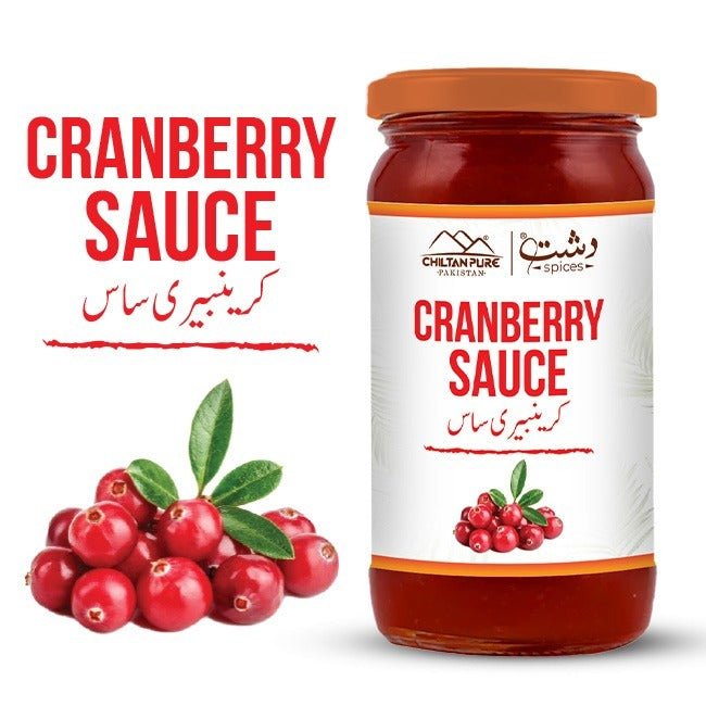 Cranberry Sauce / کرینبیری ساس - ChiltanPure