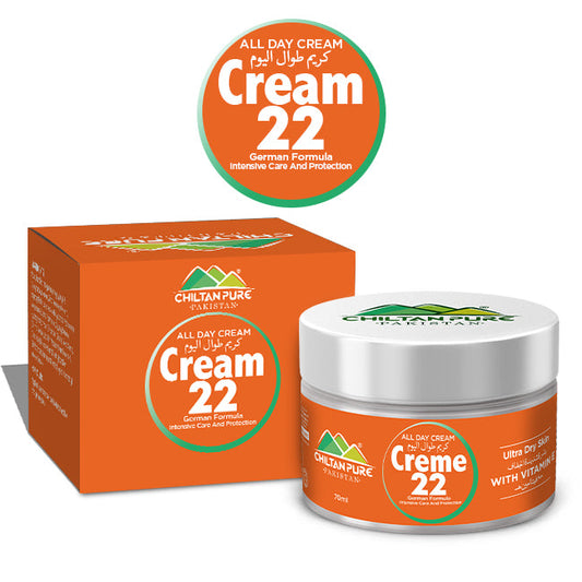 Cream 22 - perfect for dry, rough, sensitive skin or Intensive Care & Protection