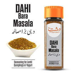 Dahi Bara Masala / دہی بڑا مصالحہ - ChiltanPure
