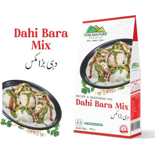 Dahi Bara Mix / دہی بَرّا مِکس / Dahi Bara Mix Masala Recipe / 150gm± - ChiltanPure