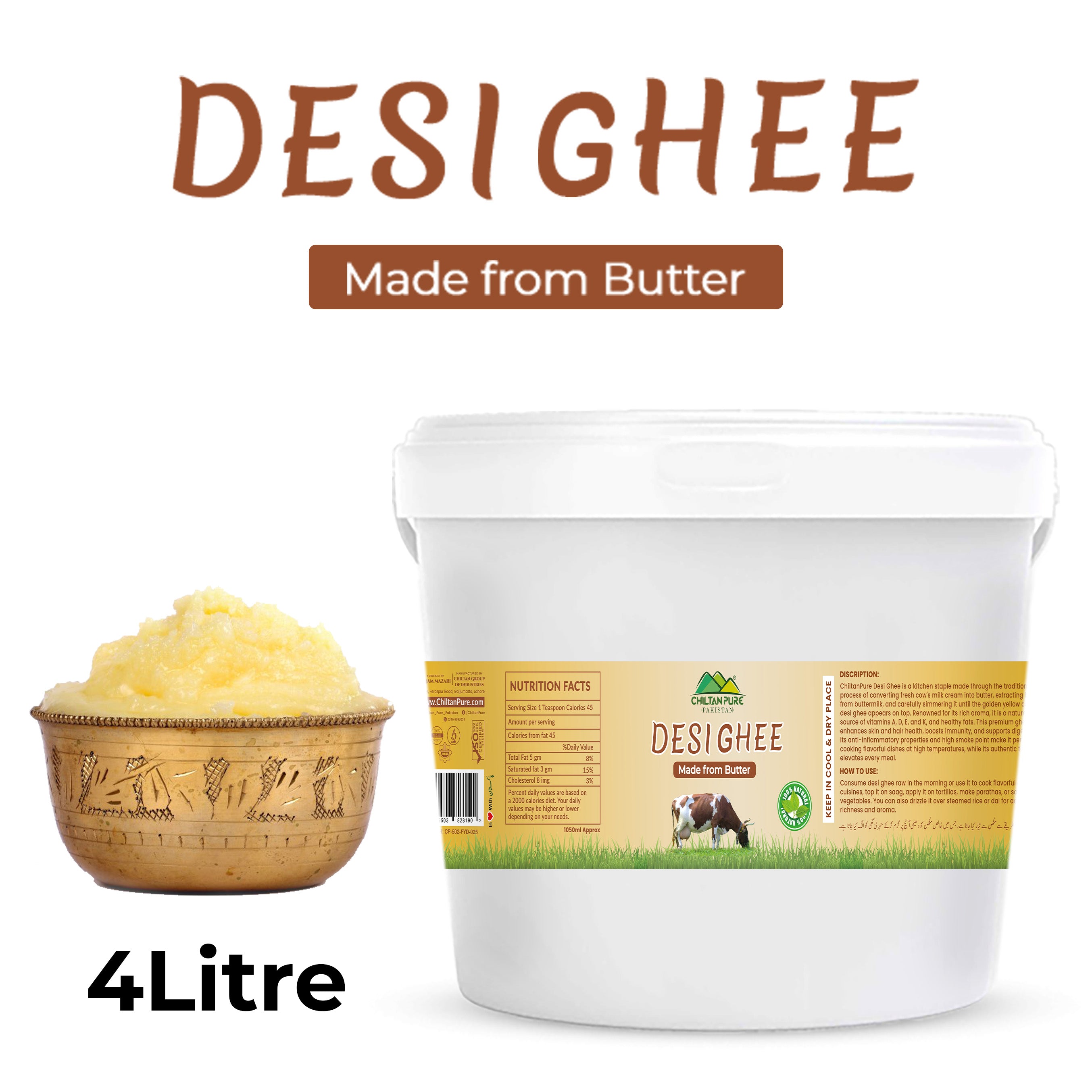 Desi Ghee 4Liter Institutional Bulk For HORECA Family, Hotels, Restaurants, Catering ,Cafes