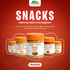 Jalapeno Salsa / جالپینو سالسا