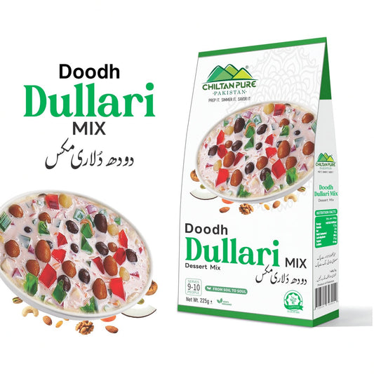Doodh Dullari / Doodh Dullari Mix /دودھ دلاری مکس / Doodh Dullari Recipe / 225gm± - ChiltanPure