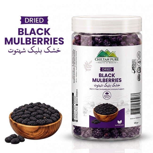 Dried Black Mulberries - Mamasjan