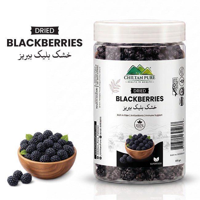 Dried Blackberries - Mamasjan