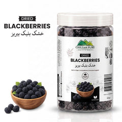 Dried Blackberries - Mamasjan