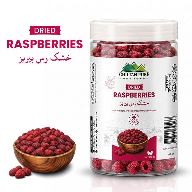 Dried Raspberries - Mamasjan