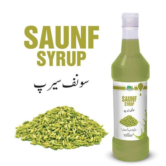 fennel Syrup / سونف سیرپ / Saunf Syrup - ChiltanPure