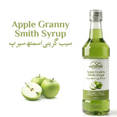 Granny Smith Apple Syrup / گرینی اسمتھ ایپل سیرپ - ChiltanPure