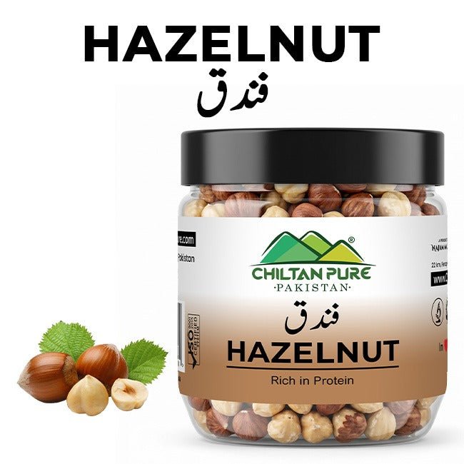 Hazelnut / فندق - ChiltanPure