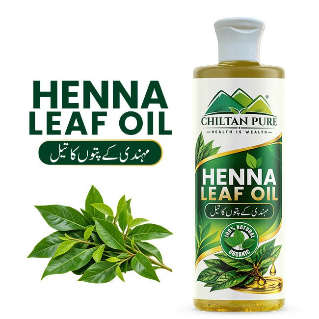 Henna Leaf Oil / Mehndi Oil | 200ml - Mamasjan