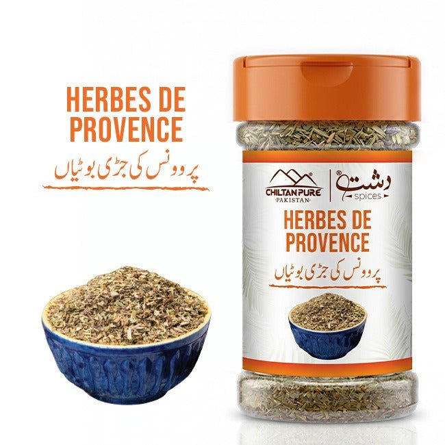 Herbes de Provence / ہربز دے پروونس - ChiltanPure