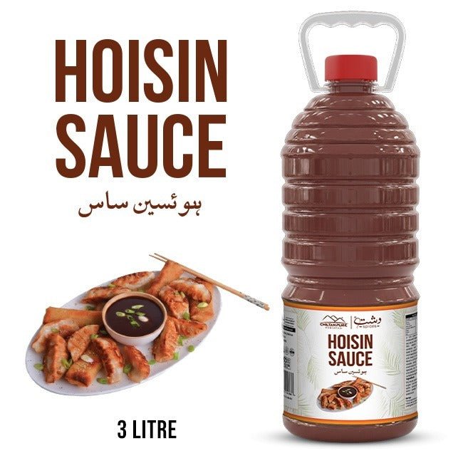 Hoisin Sauce 3 Liter Bulk For HORECA Family, Hotels, Restaurants, Catering ,Cafes. - ChiltanPure