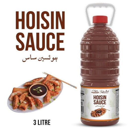 Hoisin Sauce 3 Liter Bulk For HORECA Family, Hotels, Restaurants, Catering ,Cafes. - ChiltanPure