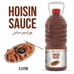 Hoisin Sauce 3 Liter Bulk For HORECA Family, Hotels, Restaurants, Catering ,Cafes. - ChiltanPure