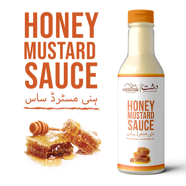 Honey Mustard Sauce - A Perfect Blend of Sweetness and Tanginess in Every Bite