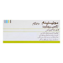 Aspin Pharma Motilium Tablet, 10mg, 1-Strip product image 3 - Mamasjan