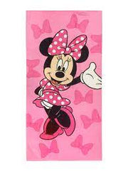 BABY CARACTOR TOWEL MZW-23 60120/70140 Default Title - MamasJan KidsWear