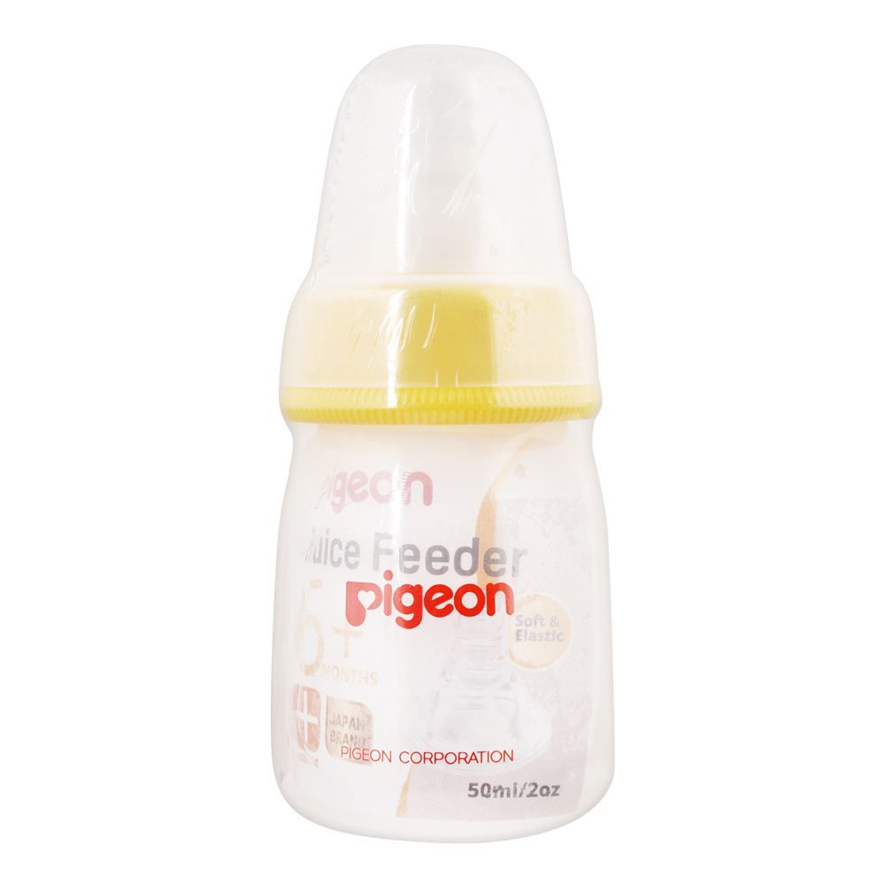 PIGEON BABY FEEDING BOTTLE D331 Default Title - MamasJan Grocery Nonfood