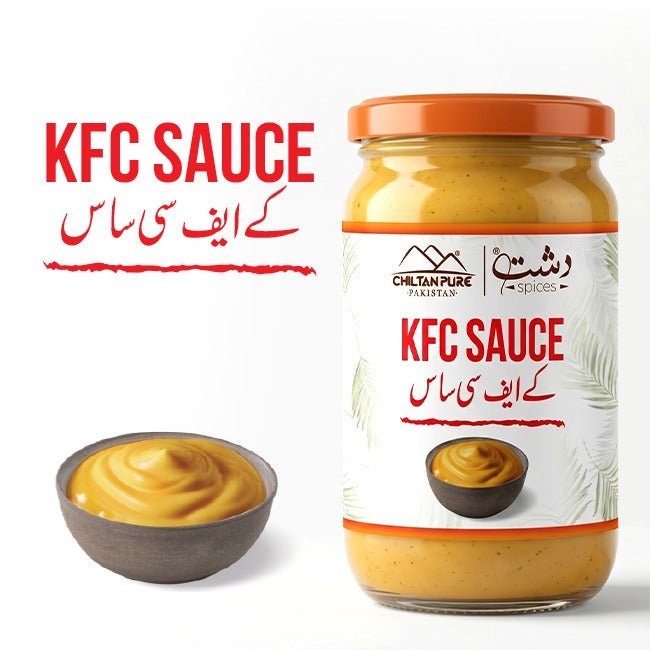 KFC Sauce / کے ایف سی ساس - ChiltanPure