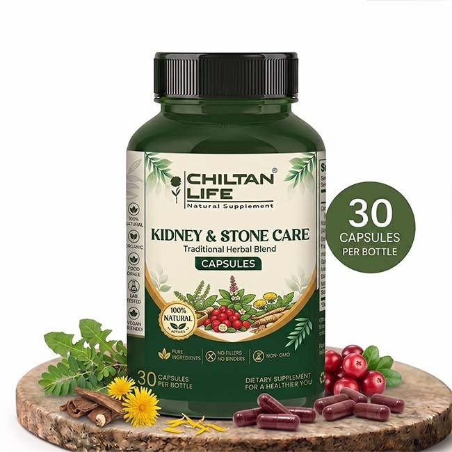 Kidney & Stone Care Capsule 100% Natural Kidney & Stone Care Tablets 30 Per Bottle 500mg - Mamasjan