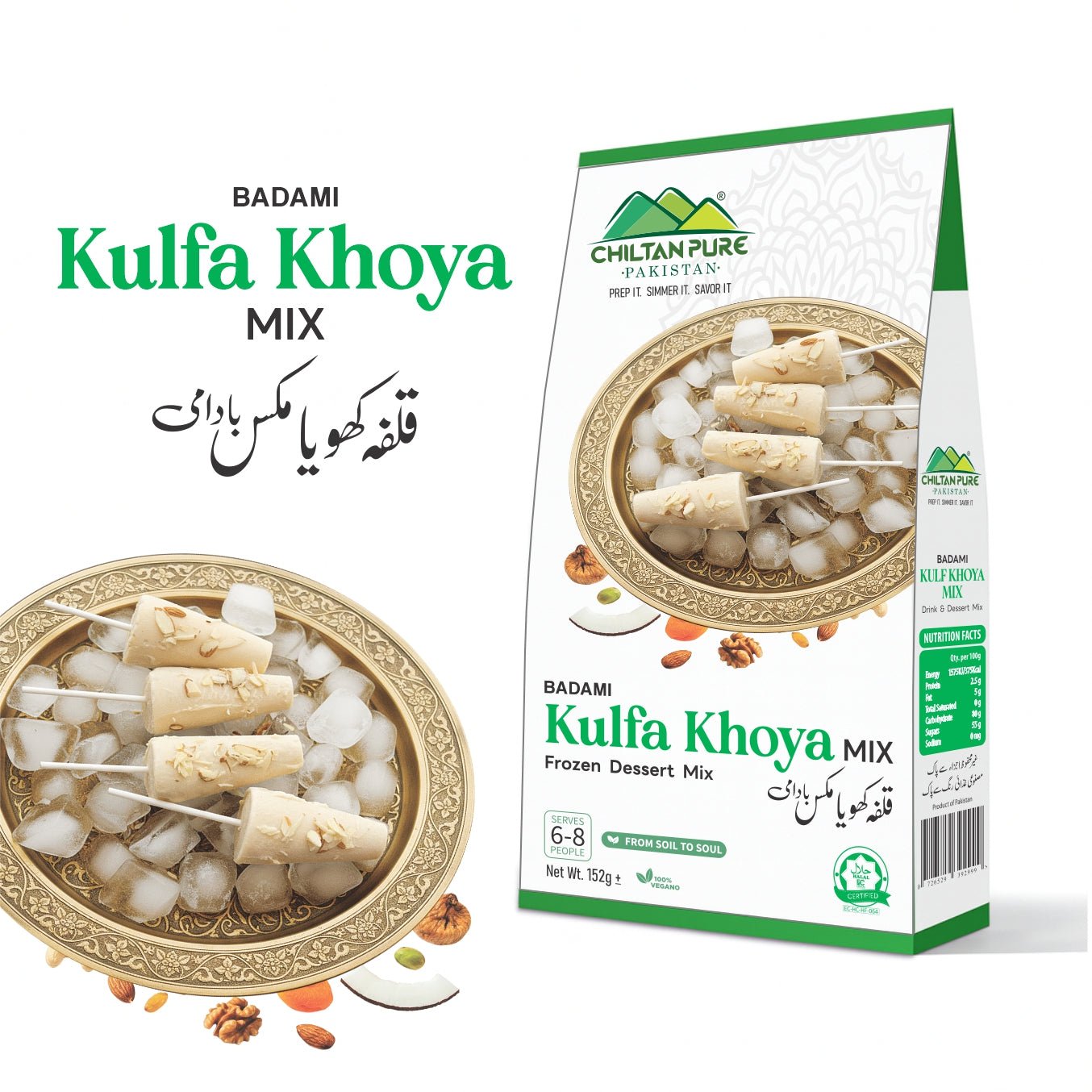 Kulfa khoya/ Badami kulfa khoya mix /کلفہ کھویا مکس / Kulfa Khoya Recipe / 152gm - ChiltanPure