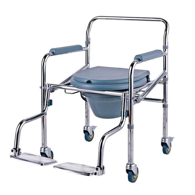 Commode Wheelchair Ky 698 - The Healthcare Shop Pakistan