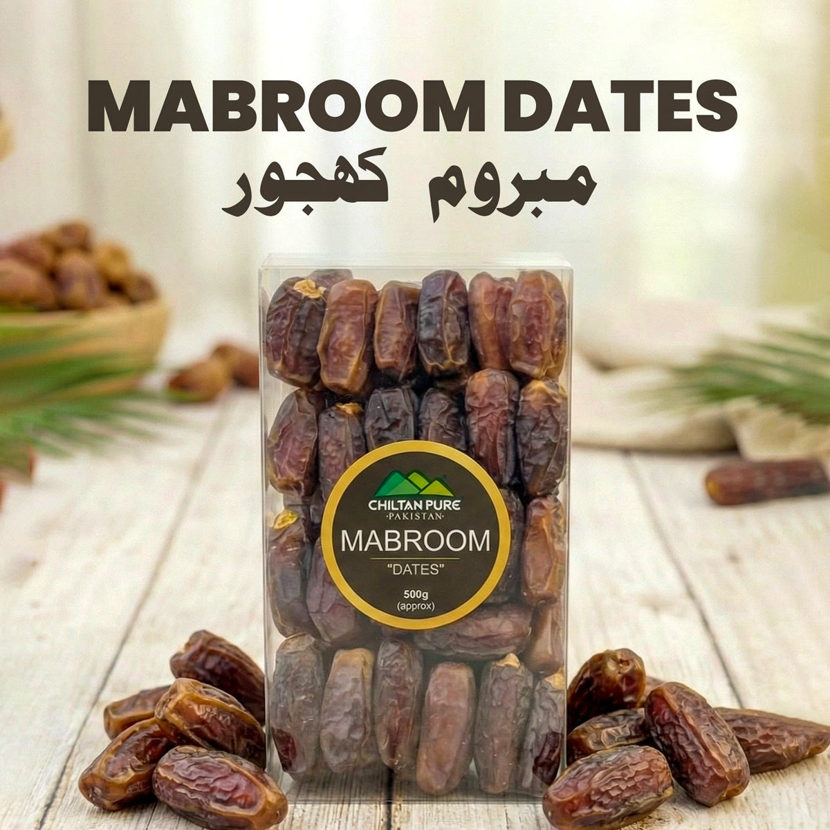 Mabroom Dates / Khajoor / مبروم کھجور / Classic Saudi Dates with Tradition - ChiltanPure