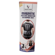 Magnetic Posture Corrector Orthopedic Belt Back Support Brace For Pain Relief Spine Alignment - The Healthcare Shop Pakistan