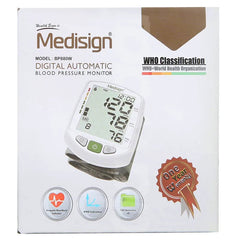 Medisign Digital Automatic Blood Pressure Monitor Bp 880W - The Healthcare Shop Pakistan