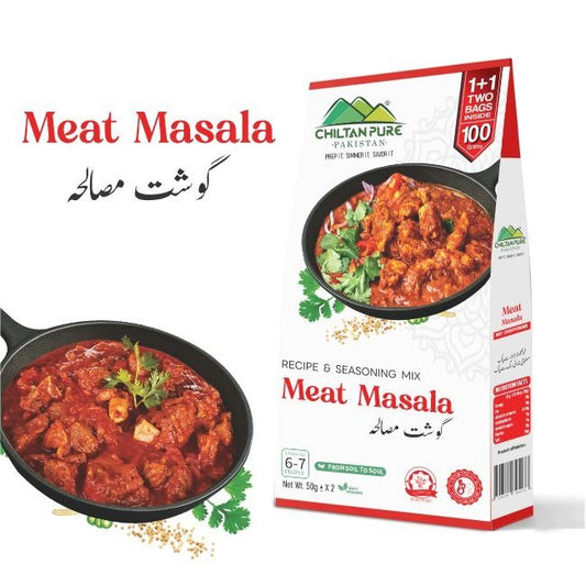 Meat Masala / گوشت مصالحہ / Meat Masala Recipe / 50gm± 1+1 ( 2 Packet) Inside Box - ChiltanPure