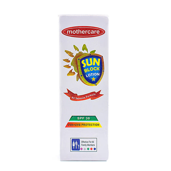 MotherCare Sunblock Lotion 75g