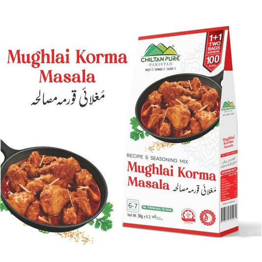 Mughlai Korma Masala / مغلائی قورمہ مصالحہ / Mughlai Korma Masala Recipe / 50gm± 1+1 ( 2 Packet) Inside Box - ChiltanPure