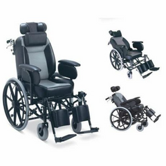 Fastcure Reclining Wheelchair Fc204Bjq - The Healthcare Shop Pakistan