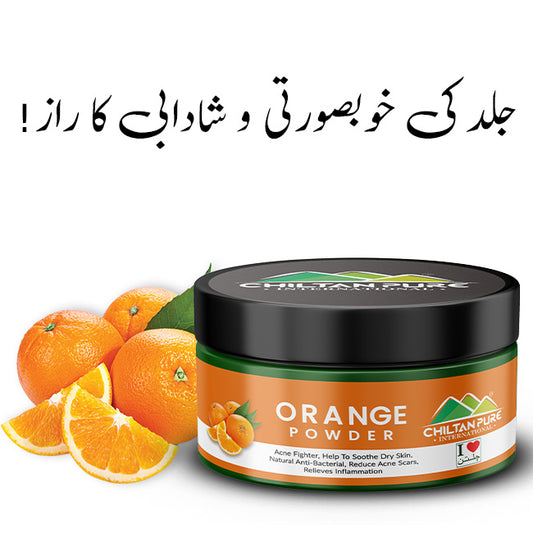 Orange Powder 🍊 Natural Anti-Bacteria Skin Saver [کینو]