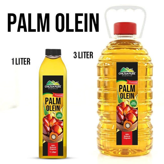 Palm Olein / پام اولین - ChiltanPure