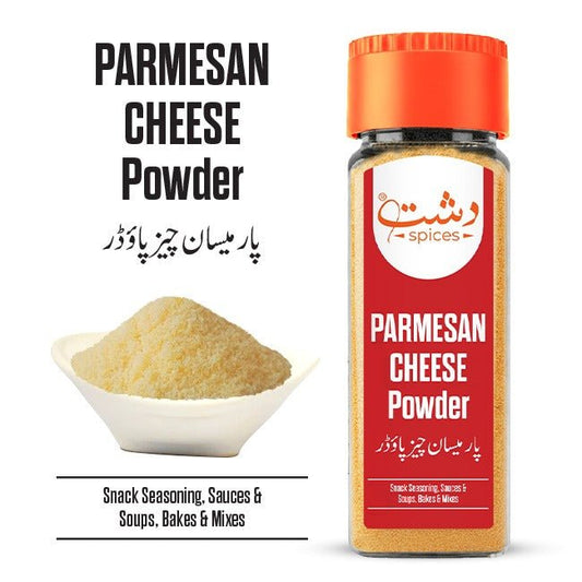 Parmesan Cheese Powder / پارمیزان چیز پاؤڈر - ChiltanPure