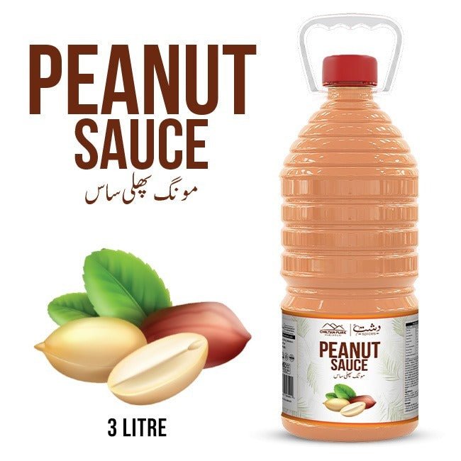 Peanut Sauce 3 Liter Bulk For HORECA Family, Hotels, Restaurants, Catering ,Cafes. - ChiltanPure
