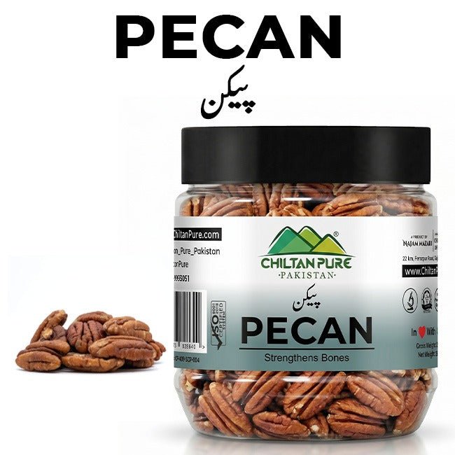 Pecan / پیکن - ChiltanPure