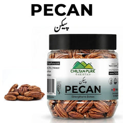 Pecan / پیکن - ChiltanPure