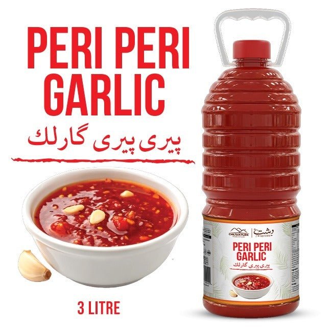 Peri Peri Garlic 3 Liter Bulk For HORECA Family, Hotels, Restaurants, Catering ,Cafes. - ChiltanPure