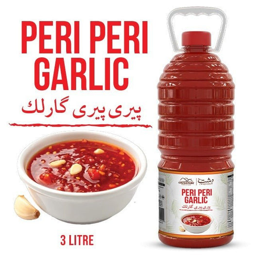 Peri Peri Garlic 3 Liter Bulk For HORECA Family, Hotels, Restaurants, Catering ,Cafes. - ChiltanPure