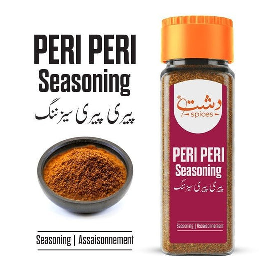 Peri Peri Seasoning / پیری پیری سیزننگ / Peri Peri Masala - ChiltanPure