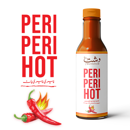 Peri Peri Sauce - With Hot and Aromatic sauce